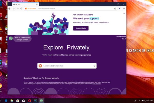 Кракен сайт kr2web in