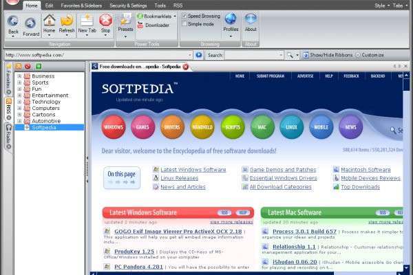 Активная ссылка на кракен