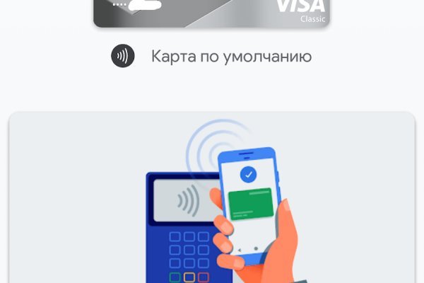 Рабочий сайт kraken