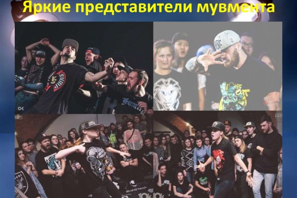 Кракен магазин kraken clear com