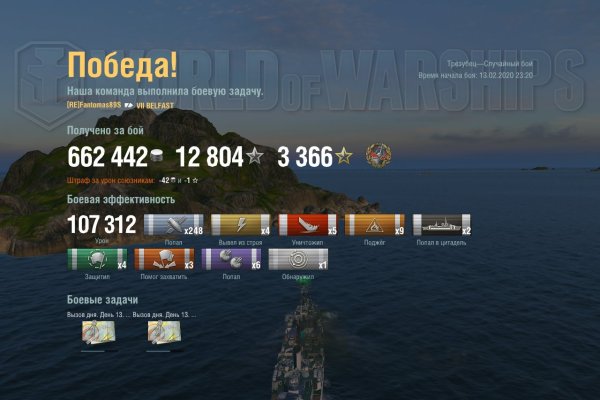 Kraken сайт kraken clear com