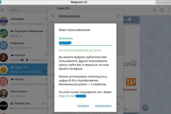 Kraken сайт kraken clear com