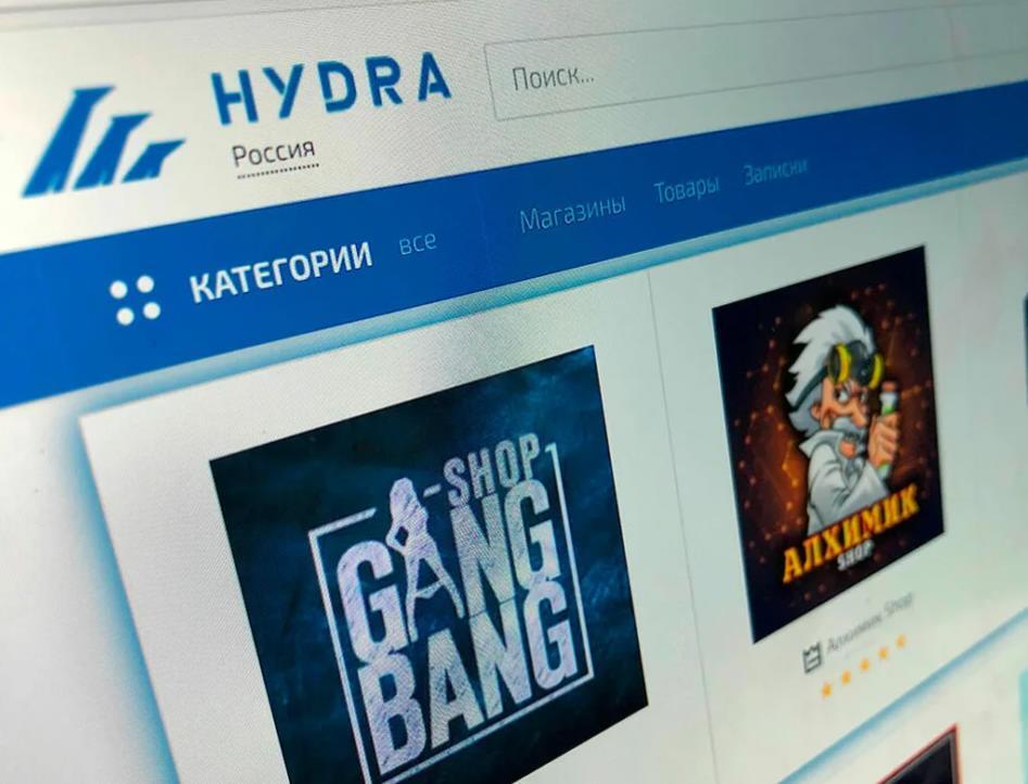 Кракен сайт магазин kraken clear com