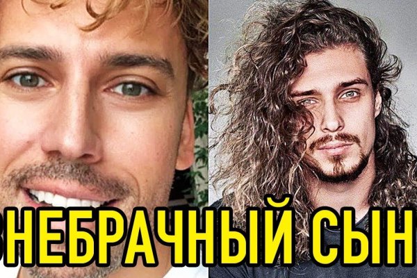 Кракен тг ссылка