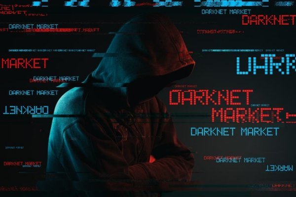 Kraken 14 at сайт