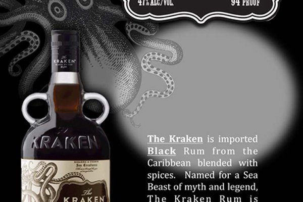 Kraken darknet зеркала