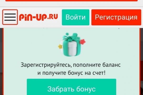 Кракен маркетплейс ссылка krakenat2krnkrnk com