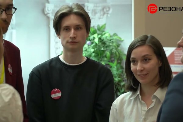 Действующие ссылки на кракен