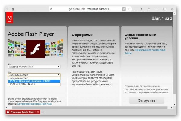 Действующие ссылки на кракен