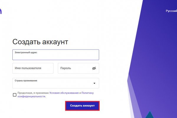 Ссылка на кракен в тор браузере kr2web in