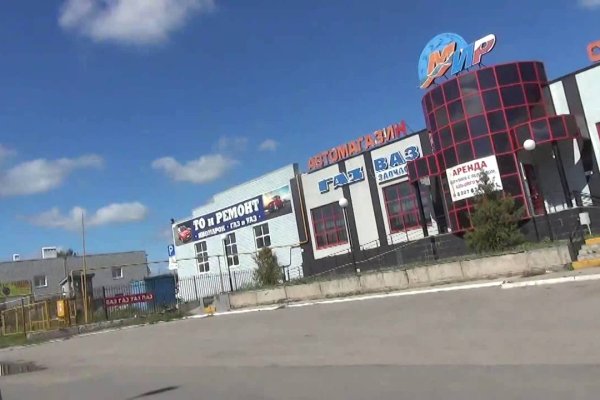 Кракен даркнет зайти