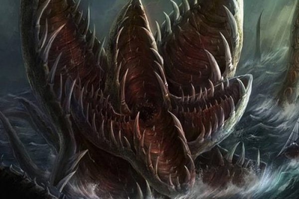 Kraken cc